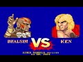 Street Fighter II Champion Edition World AIMED BARREL HACK