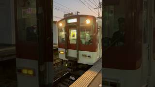 【AY重連】近鉄6620系MT23編成+6820系AY21編成+6820系AY22編成　藤井寺発車