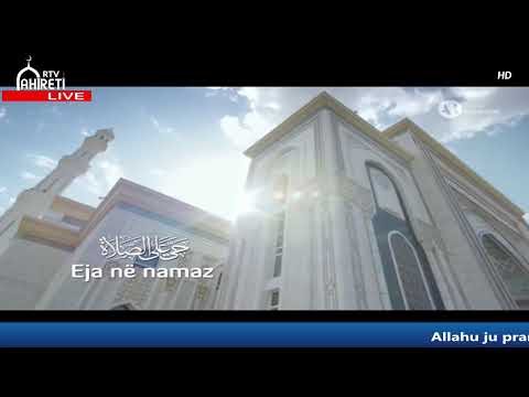 Hoxhë:Justinian Topulli -Istigfari