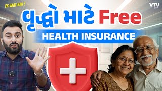 article-logo