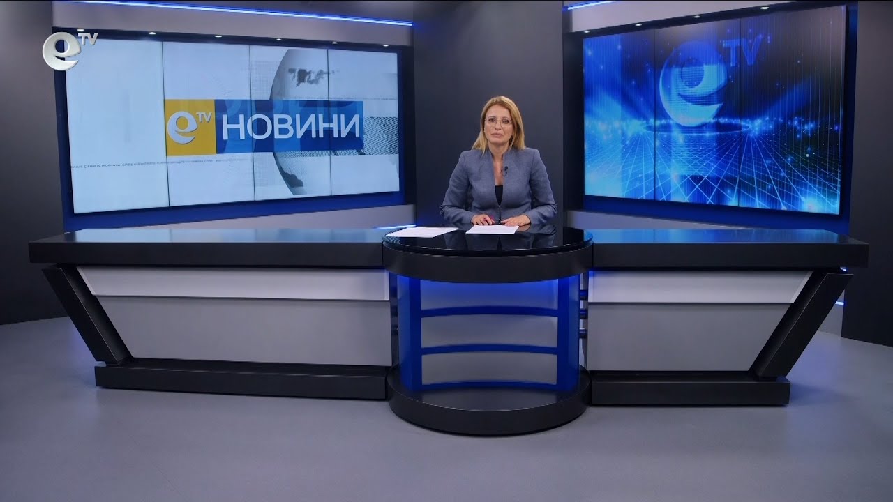 Новини 06 06 2024