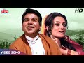 दिलीप कुमार और सायरा बानो का रोमैन्टि�