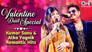 Download lagu Valentine Duet Special | Kumar Sanu Alka yagnik Romantic Hits | 90s Hits Hindi Songs| Sadabahar Gane mp3 Download lagu Valentine Duet Special | Kumar Sanu Alka yagnik Romantic Hits | 90s Hits Hindi Songs| Sadabahar Gane mp3