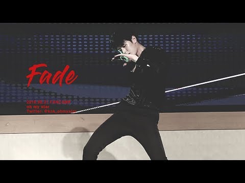 190831 팬캠프 FAN CAMP 바랬어 FADE 크나큰 서함 직캠 / KNK SEOHAM FOCUS