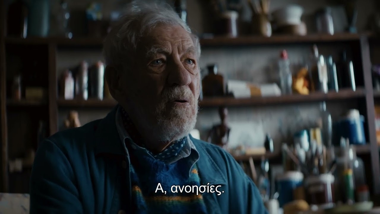Trailer ΟΙ ΚΡΙΣΤΟΦΕΡ