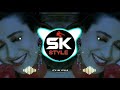 Pucho Jara Pucho Mujhe Kya Hua Hai Dhol Mix DJ Sk Style