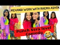 Happy New Year 2023 Last Work With Celebrity Rhemascastle9272 Rhema Ashok Rajismehandi