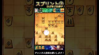 スプリント②