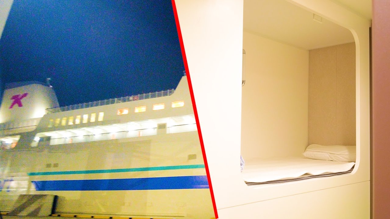 About 1000km 21hours overnight sleeper ferry trip 😪🚢 Most reasonable room [Kanagawa-Fukuoka]