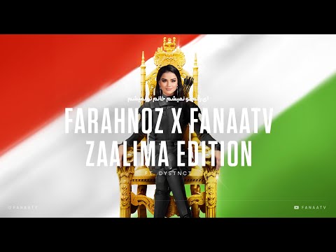 Raqami 2 X Zaalima l Farahnoz Sharafov X FanaaTV Zaalima Edition l DYSTINCT | Фарахноз - Раками 2