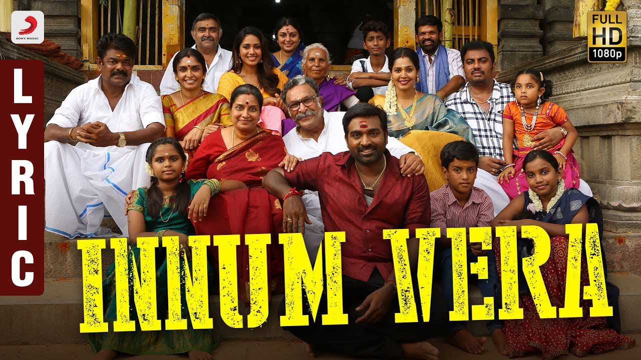 Innum Vera | Sangathamizhan - Vijay - Diwakar Lyrics Innum Vera | Sangathamizhan - Vijay - Diwakar Lyrics