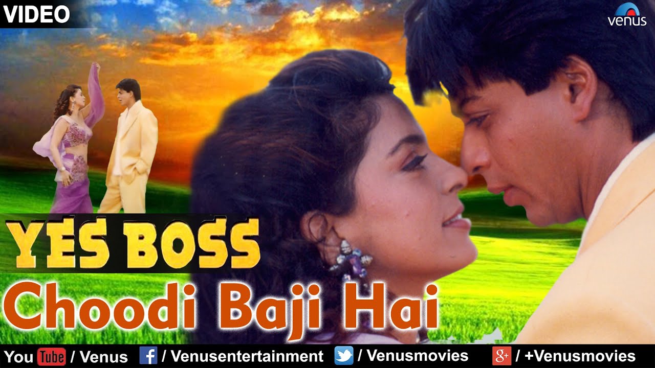 Choodi Baji Hai Kahin Door Lyrics | Yes Boss | Alka Yagnik, Udit Narayan | Jatin Lalit