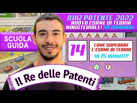 COME FARE UNA SCHEDA ESAME IN 15 MINUTI - IL RE DELLE PATENTI - pt.14
