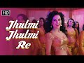 Julmi Re Julmi जुल्मी रे जुल्मी उचट गयी Kangana Ranaut Paras