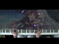 「Sword Art Online II」 ED3 - Shirushi シルシ (piano solo ...