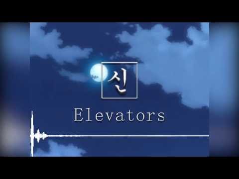 Elevators (Logic & J Cole type beat) [CHEAP LEASE]