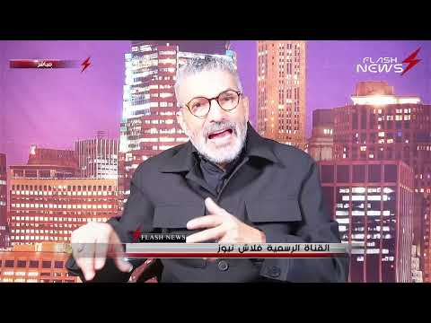 BENSEDIRA LIVE ... بن سديرة مباشر الاحد 19 اكتوبر 2025