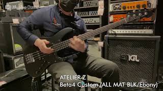 Video thumbnail for 【Ikebe B-Sound Check】ATELIER Z Beta4 Custom (ALL MAT BLK/Ebony)【試奏動画】 by Ikebe Channel｜池部楽器店