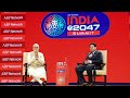 LIVE PM Modi Attends ABP Network India 2047 Summit