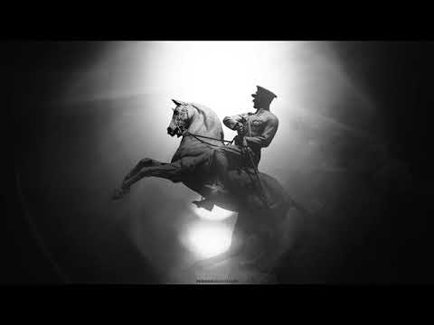 La Secte De GurZil - Atatürk