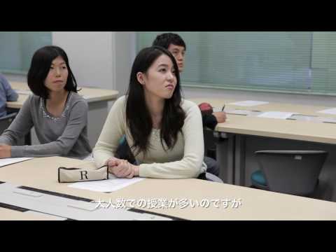 経済学部｜青山学院大学紹介ムービー2016