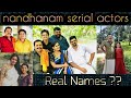 Nandhanam Serial Cast Charector Real Name Flowers Tv Balamani Krishnan