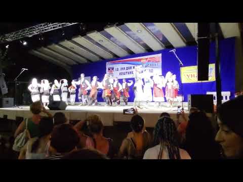 KUD Una - "Đurđevdan u Pasjanu"