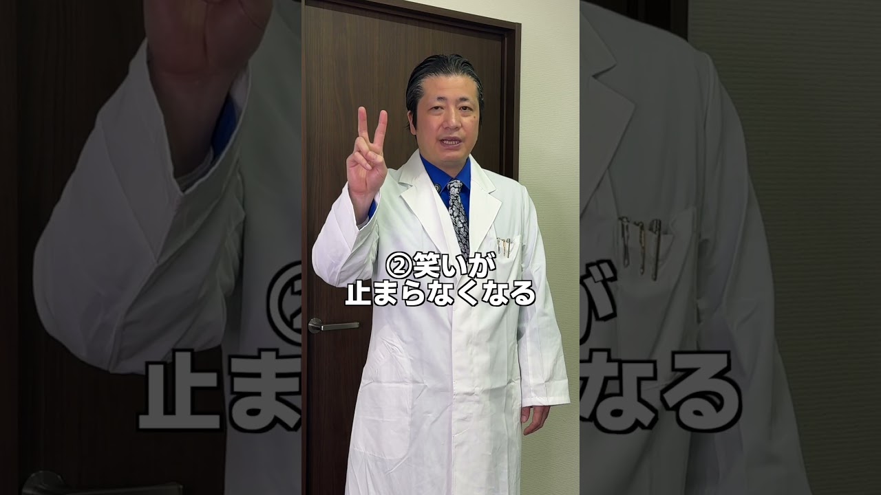 ADHDの感情が突然バグる瞬間5選　#ADHD #発達障害 #shorts