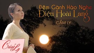 Video hợp âm Về Bên Cha Hoài Lâm