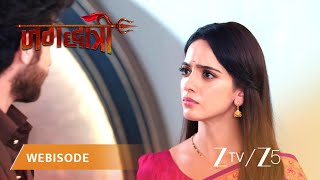 Jagadhatri | Kya Rudra kar raha hai Jagadhatri ki madad ya phir hai uski koi nayi chaal?