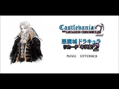 Castlevania Lecarde Chronicles 2 Music Extended - Voyage of Promise (Bloodstained Music Tribute)