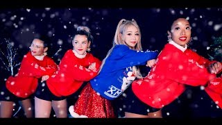 Wengie &#39;Ugly Christmas Sweater&#39; (Dance Version MV)