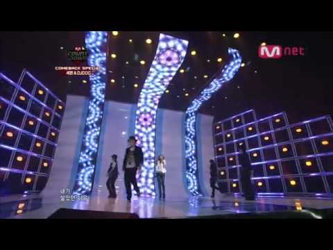 100730 G.NA feat. Jung Il Hoon - I'll Back Off So You Can Live Better