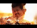 33YearsOfVijayism Special Mashup 2025 Thalapathy Vijay Thalapathy Mass Whatsapp Status