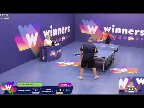 Winners League  26.06.21 Boklag Roman - Zaitsev Aleksandr P.  12:00