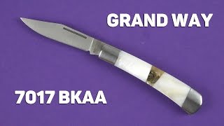 Grand Way 7017 BKAA - відео 1
