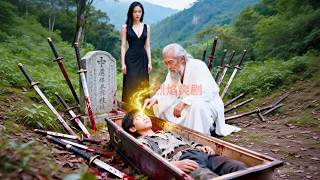 Download lagu 小夥躲棺材裡逃過一劫，路過醫仙看出他天賦異稟傳承他透視醫眼，18年後進城治好女總裁名聲大噪，開啟復仇人生！#爽劇 #逆襲 #反轉 mp3