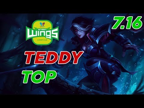 Jin Air GreenWings Teddy Fiora Top Patch 7.16