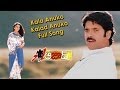 Kala Anuko Kalad Anuko Full Song Aazaad Movie Nagarjuna Soundarya