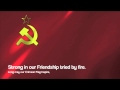 Soviet/U.S.S.R. National Anthem 