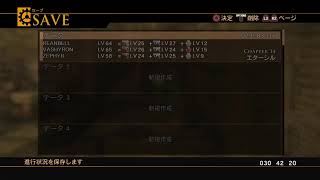 END OF ETERNITY 4K