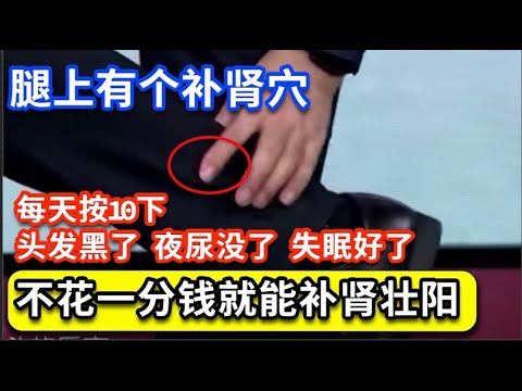 穴穴你 意思