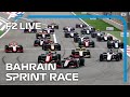 LIVE: Formula 2 Sprint Race! | Bahrain