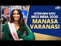 First Radio Interview Of Manasa Varanasi Miss India 2020 Winner Radio City Hyderabad