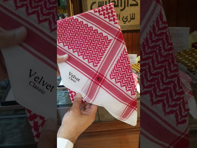 شماغ فيلفيت دايموند Velvet Black Diamond 2023 - فل...