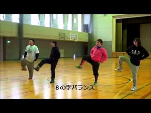 東北文化学園大学　「ロコモ体操」