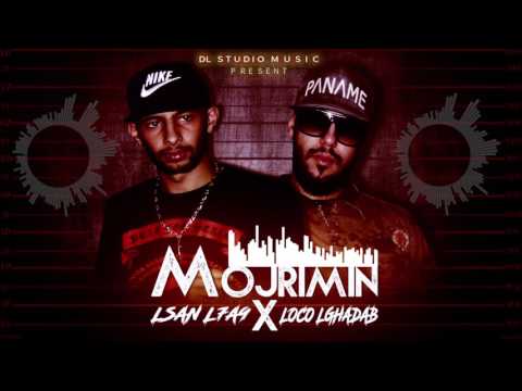 Loco Lghadab x Lsan L7a9 - MOJRIMIN (Audio Track)