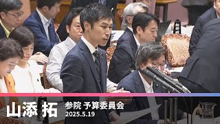 YouTube動画サムネイル
