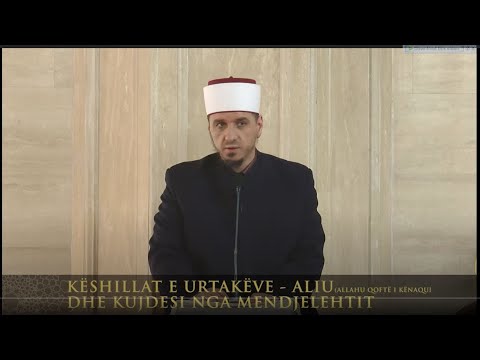 Ligjërata para xhumasë | 132. Aliu r.a dhe kujdesi nga mendjelehtit - Enis Rama