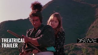 Trailer Preview Image